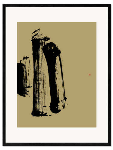 Framed art print Shifted (Three)