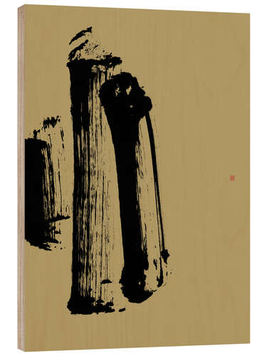 Hout print Shifted (Three)