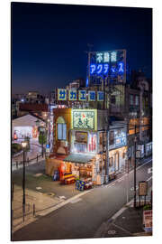 Magnettafel Japanisches Restaurant in Tokio