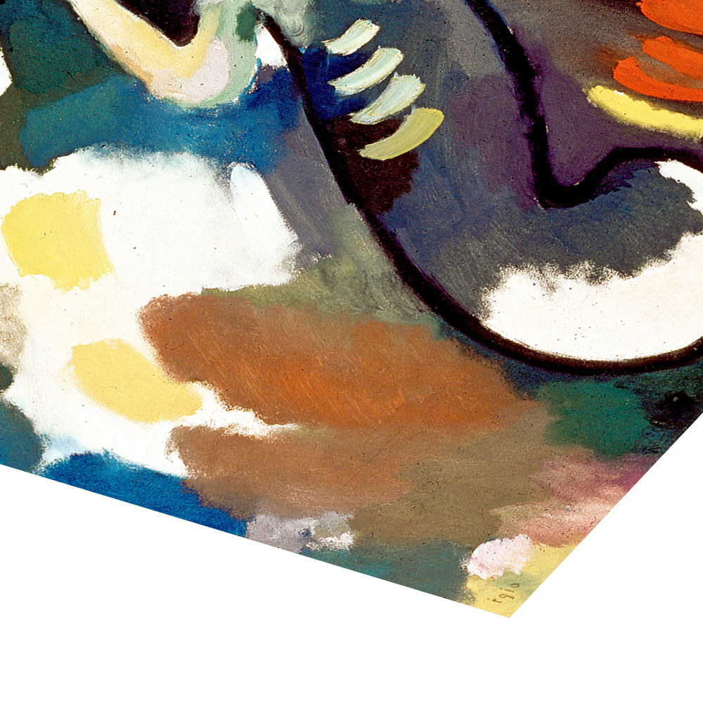 Das jüngste Gericht von Wassily Kandinsky als Türposter oder