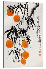 Gallery print Japanese Oranges