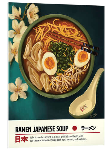 Gallery Print Ramen Suppe