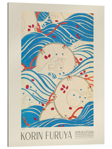 Gallery print Design 89, Shin-bijutsukai, 1902