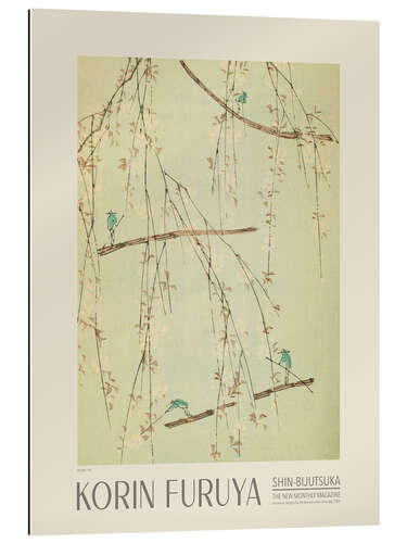 Gallery print Floral Design 176, Shin-bijutsukai, 1902