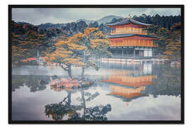 Gerahmter Kunstdruck Morgen in Kyoto