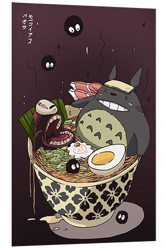 Tableau en PVC Totoro Bowl