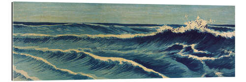 Gallery print Waves I