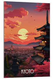 Gallery print Kyoto Travel Art I