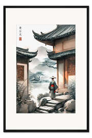 Gerahmter Kunstdruck Chinesisches Dorf