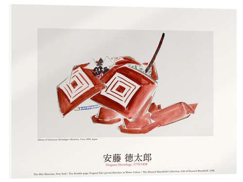 Acrylic print Samurai