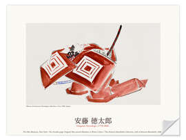 Wall sticker Samurai