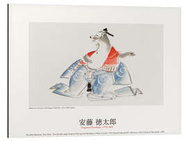 Magnettafel Iltis im Kimono