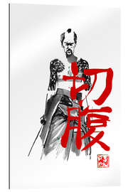 Gallery print Seppukku kanji Samurai