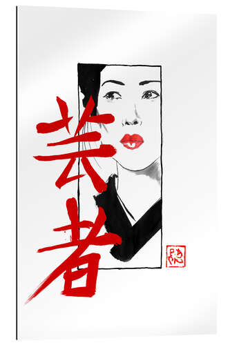 Gallery print Kumitate Lady Geisha