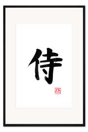 Gerahmter Kunstdruck Samurai kanji