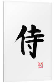 Magnettafel Samurai kanji