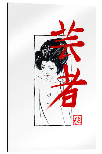 Tableau en plexi-alu Kumitate Geisha II