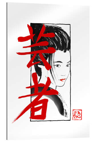 Gallery print Kumitate Geisha I