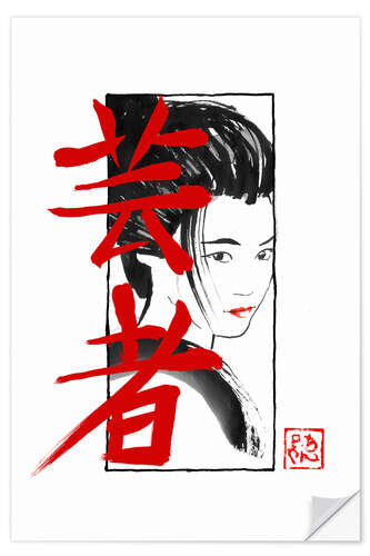 Sticker mural Kumitate Geisha I