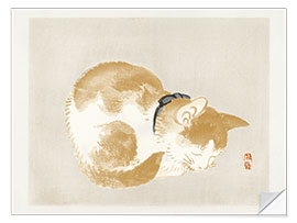 Wall sticker Cat II
