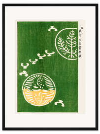 Gerahmter Kunstdruck Yatsuo No Tsubaki Grün I