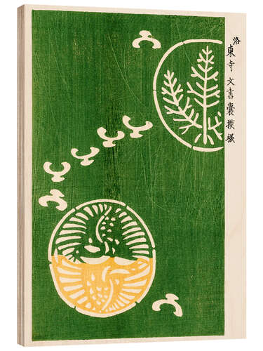 Puutaulu Yatsuo No Tsubaki Green I