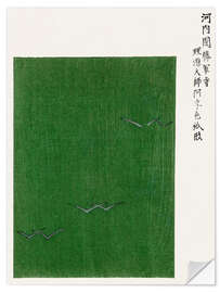 Muursticker Yatsuo No Tsubaki - Birds Green I