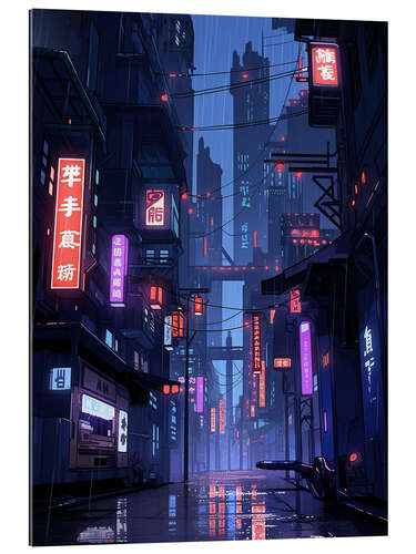 Gallery print Neo Tokyo