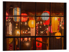 Magnettafel Chinesische Laternen II