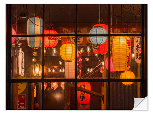 Wall sticker Chinese Lanters II