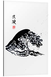 Magnettafel Große Schwarze Welle