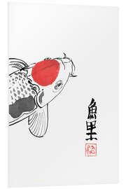 Tableau en PVC Koi Carp