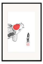 Gerahmter Kunstdruck Koi-Karpfen