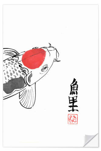 Wandsticker Koi-Karpfen