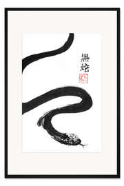 Gerahmter Kunstdruck Schwarze Schlange