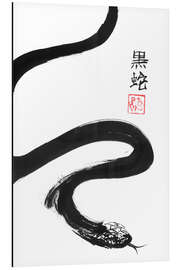 Magnettafel Schwarze Schlange