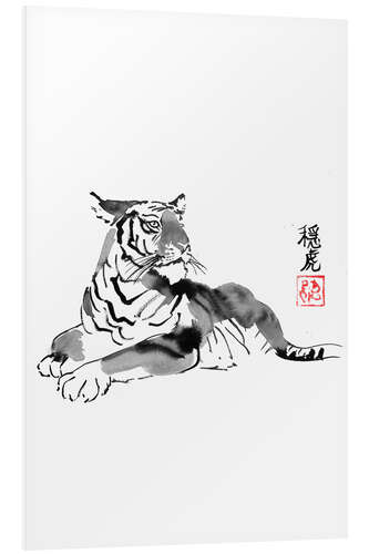 Quadro em PVC Japanese Tiger