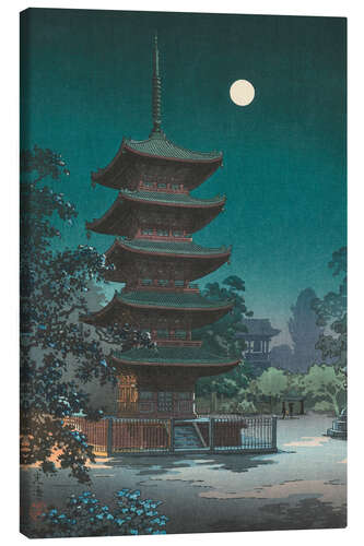 Canvas print Asakusa Kinryūzan Temple