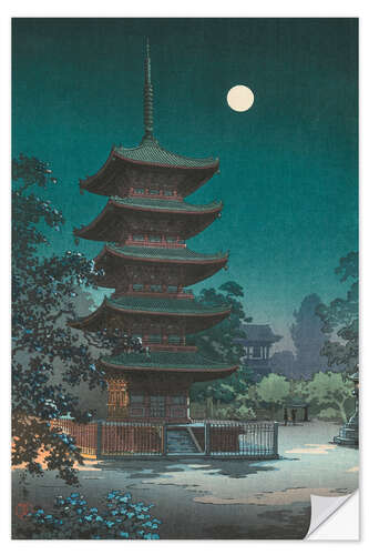 Selvklebende plakat Asakusa Kinryūzan Temple