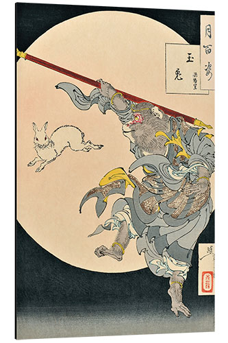 Quadro em alumínio The Rabbit in the Moon and the Monkey King, 1889