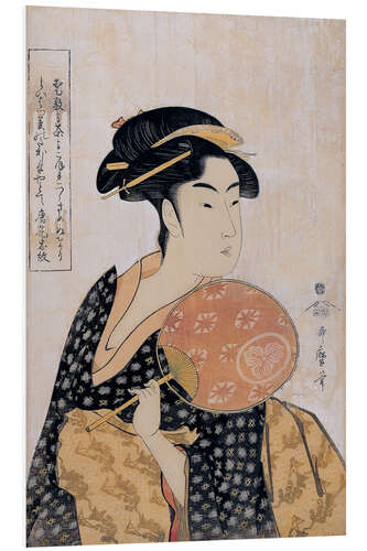 PVC-taulu Takashima Ohisa (Ohisa of the Takashima Tea-Shop), c. 1793