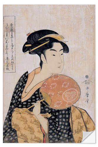 Wall sticker Takashima Ohisa (Ohisa of the Takashima Tea-Shop), c. 1793