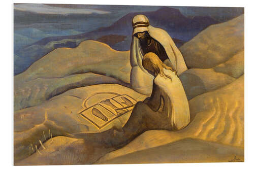 PVC-tavla Signs of Christ, 1924