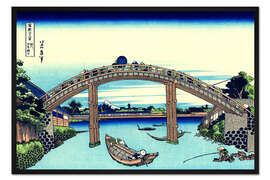 Gerahmter Kunstdruck Unter der Mannen-Brücke in Fukagawa