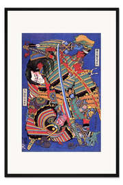 Gerahmter Kunstdruck Der Krieger Kengoro