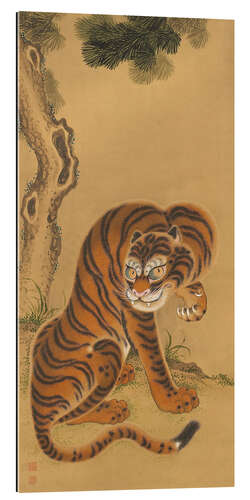 Galleritryck Tiger Cleaning Its Paw, Matsui Keichū