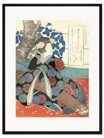 Gerahmter Kunstdruck Frau mit Koto auf dem Schoß