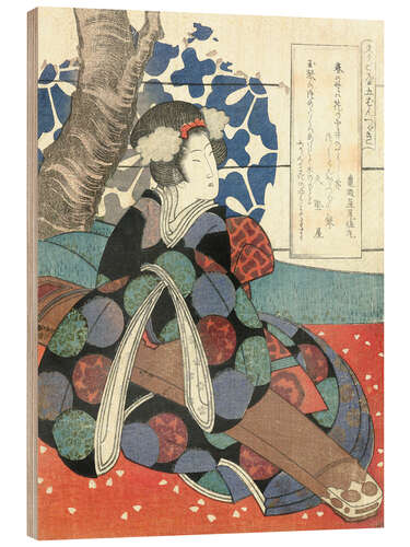 Puutaulu Woman with koto on lap