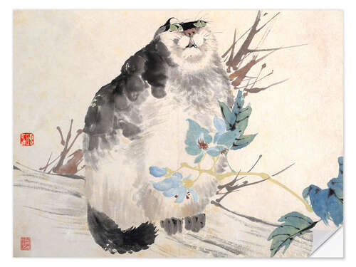 Wandsticker Fat Cat von Ren Yi