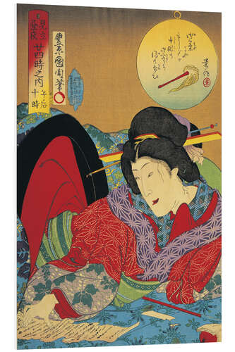 Foam board print Woman Reading, Toyohara Kunichika